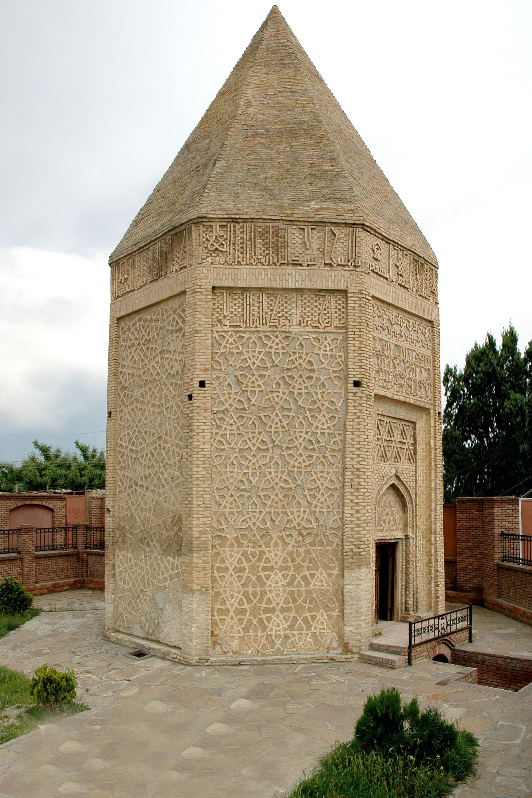 Yusif Küseyir Oğlu Türbəsi